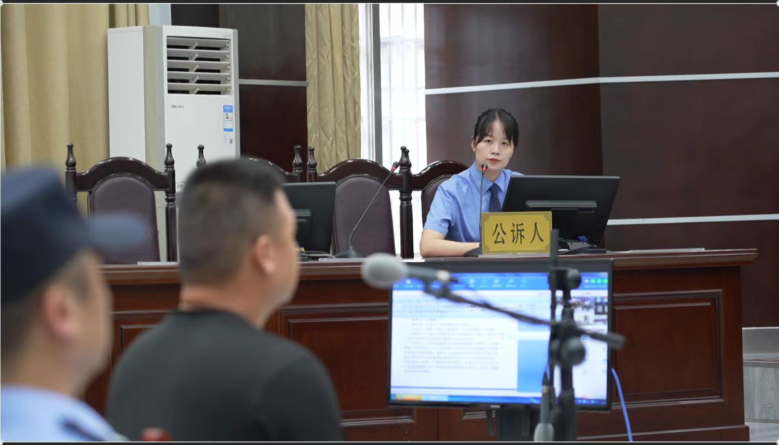 “可视化锚鱼”遭严惩 未成年旁听受教益