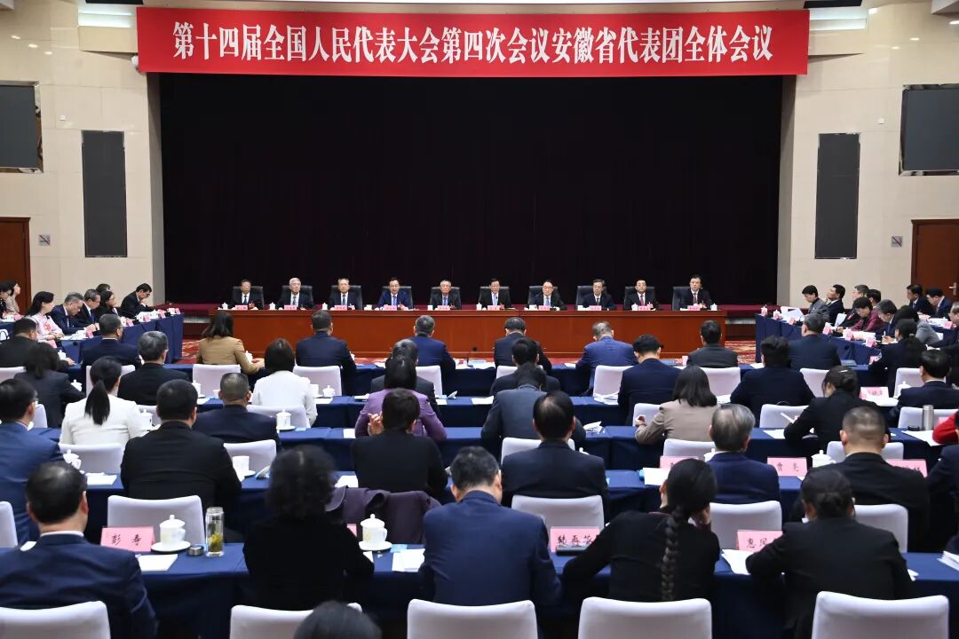 求真务实、振奋人心，政府工作报告彰显高质量发展信心和韧劲